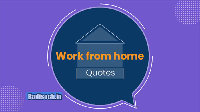 Work for home quotes