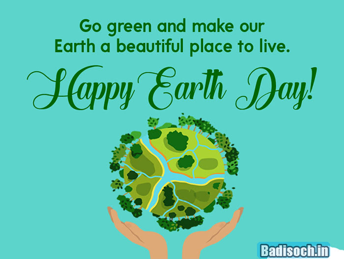 Happy Earth Day 