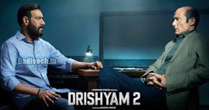 Drishyam 2 Actors