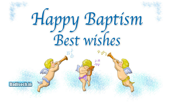 Best Baptism Quotes, 