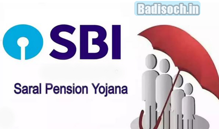 SBI Saral Pension Plan 2023