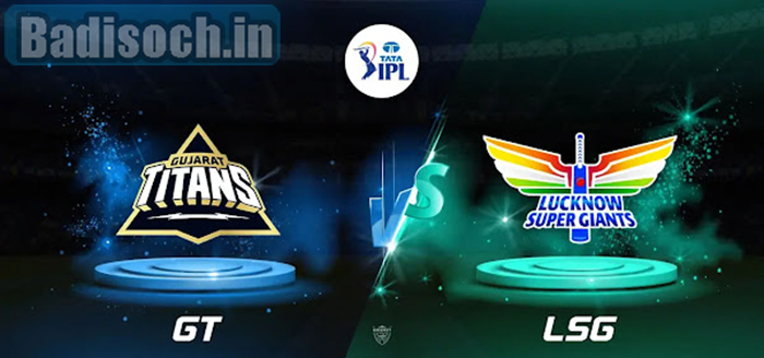 LSG vs GT, 30th Match IPL 2023