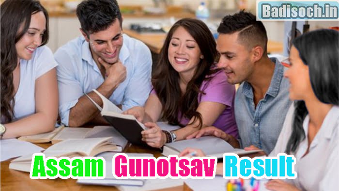 Assam Gunotsav Result 2023