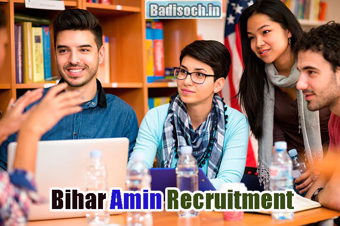 Bihar Amin Recruitment 2023