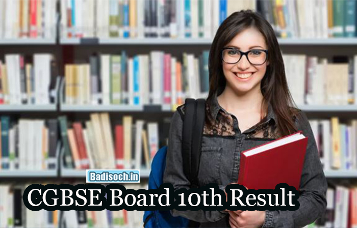 CGBSE Board 10th Result