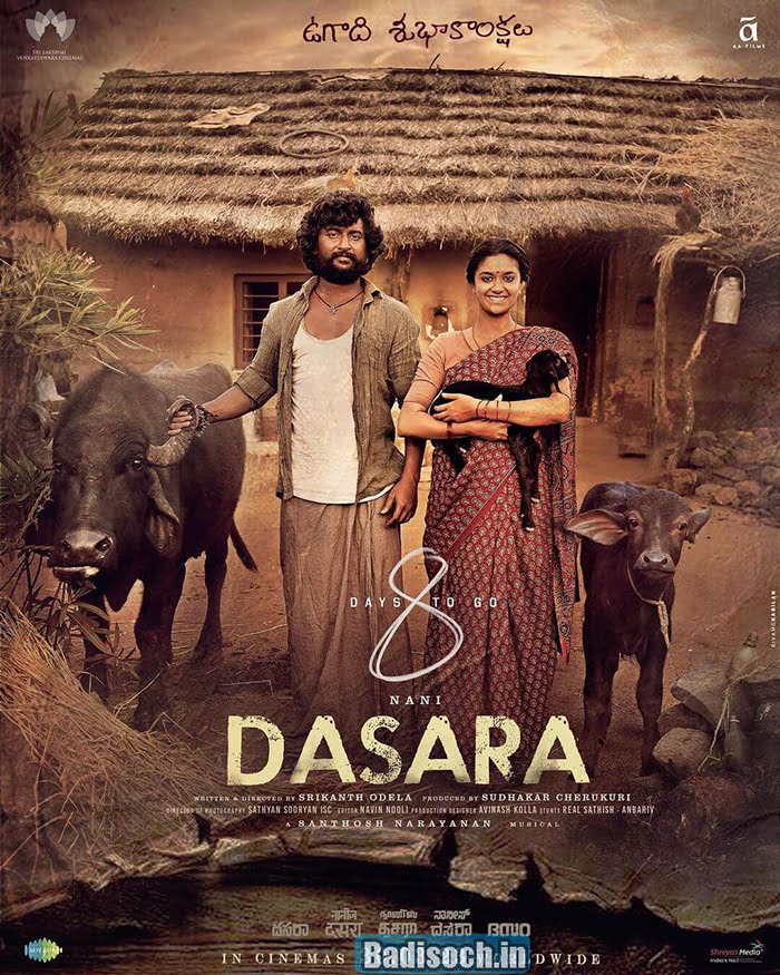 Dasara Movie (South Language) Release Date 2024, Story, Teaser, Budget