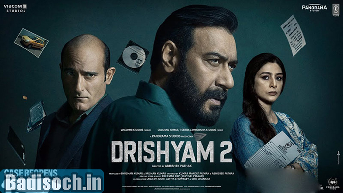 Drishyam 2 Download HD