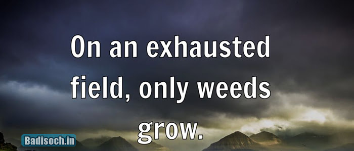 Exhausted Quotes 