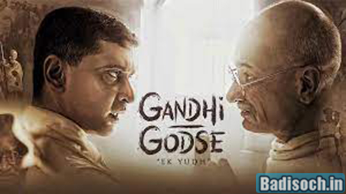 Gandhi Godse - Ek Yudh Download