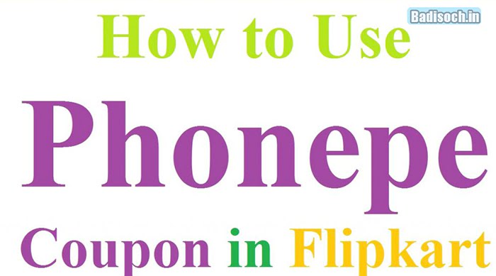 How to Apply Phonepe Coupon in Flipkart