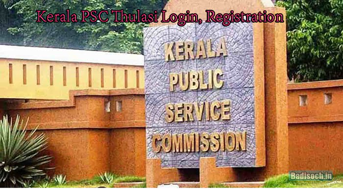 Kerala PSC Thulasi Login, Registration