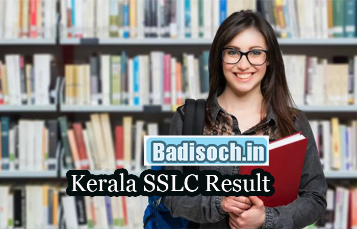 Kerala SSLC Result