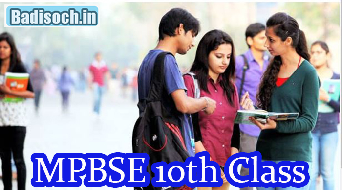 MPBSE 10th Class Result