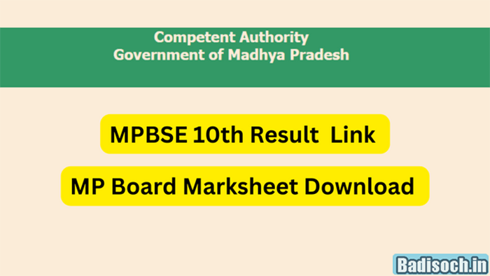 MPBSE 10th Result