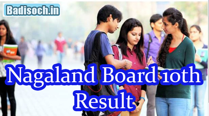 Nagaland Board 10th Result