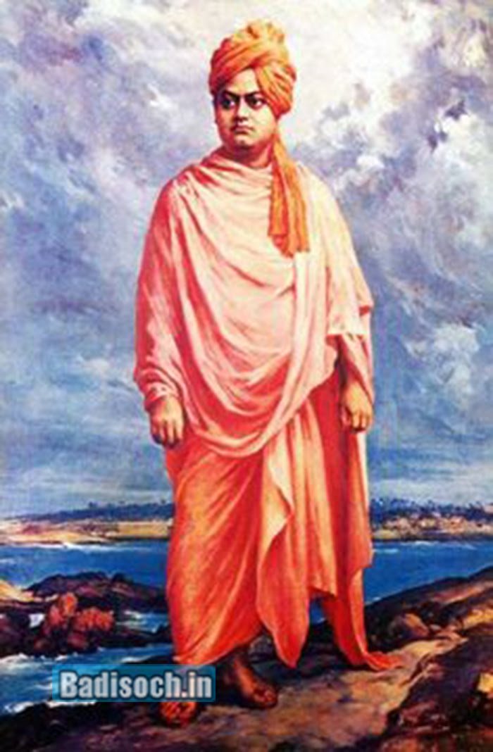 swami Vivekananda Quotes