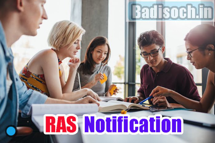 RAS Notification 2023