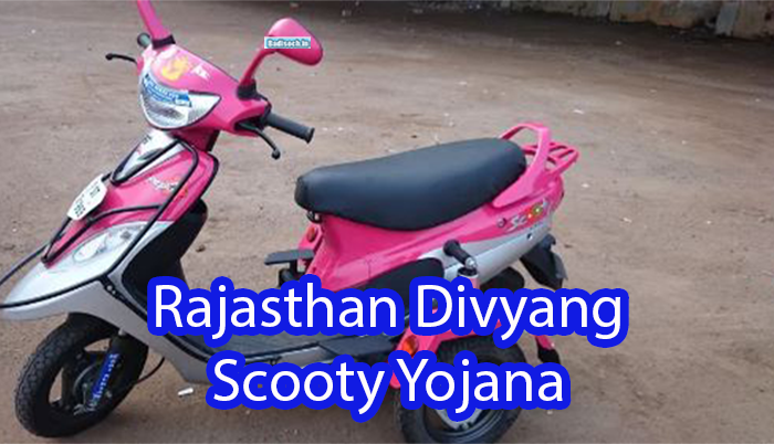 Rajasthan Divyang Scooty Yojana