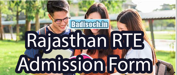 Rajasthan RTE Admission Form