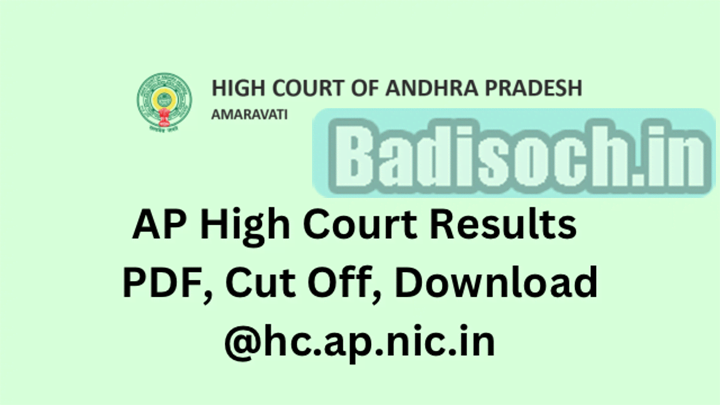 AP High Court Results, Download Merit List in 2023