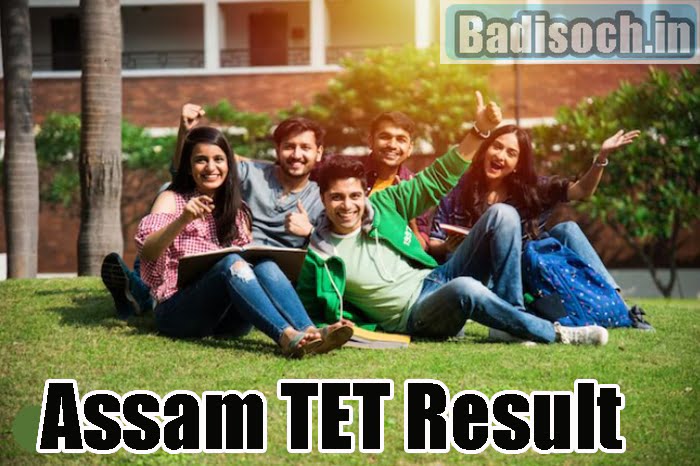 Assam TET Result 2023