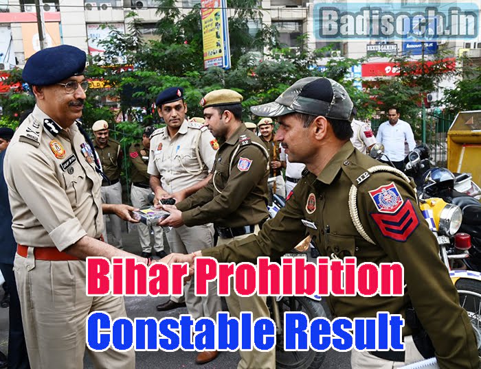 Bihar Prohibition Constable Result 2023