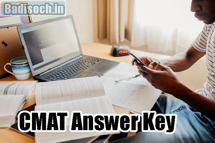 CMAT Answer Key 2023