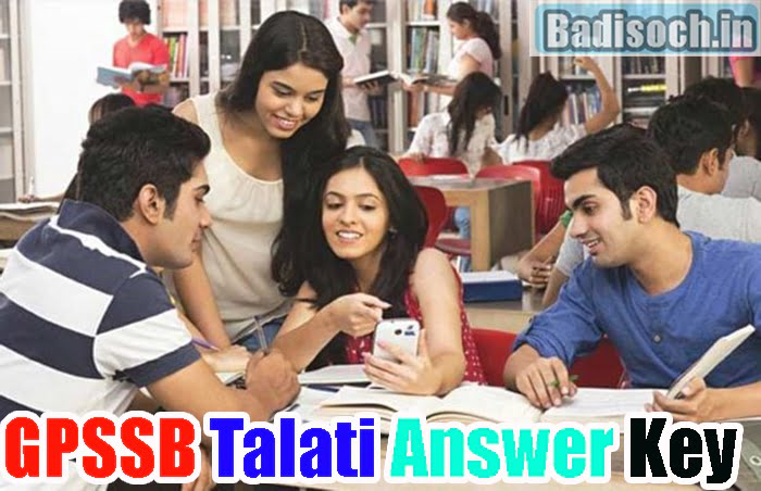 GPSSB Talati Answer Key 2023