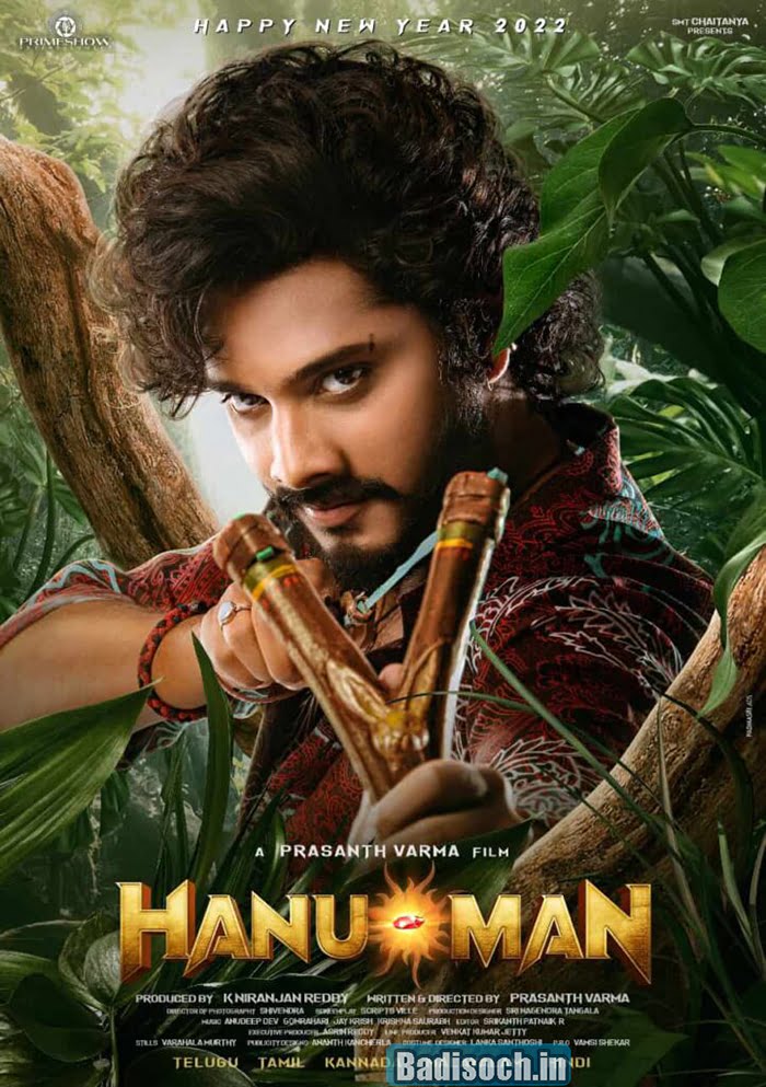 Hanuman 2024 Full Movie In Hindi Watch Online Elly Shandee