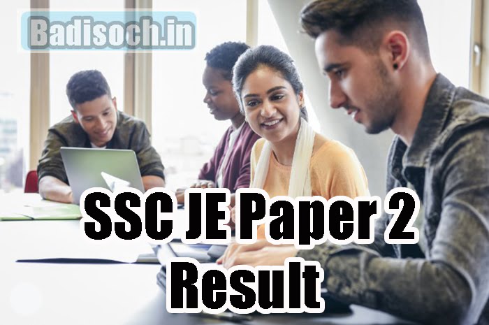 SSC JE Paper 2 Result 2023