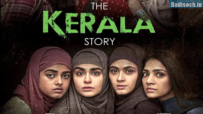 The Kerala Story Movie Download
