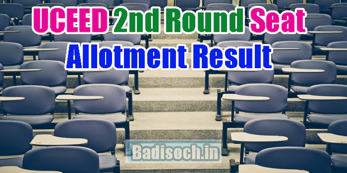 UCEED 2nd Round Seat Allotment Result 2023