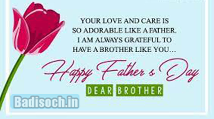 Father’s Day Messages To Brother Or Friend Father’s Day