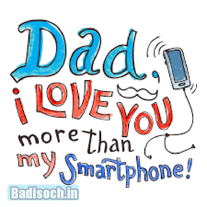 Funny & Endearing Father’s Day Quotes
