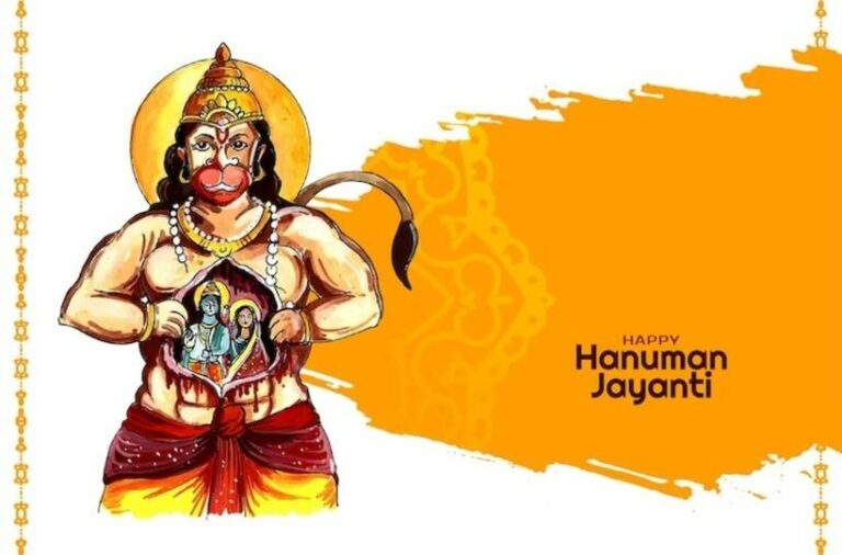 Hanuman Jayanti Wishes Status 2024, Status, Quotes, Messages, Whatsapp