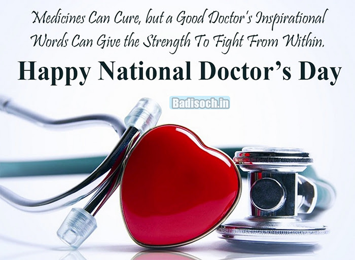 National Happy Doctors Day Wishes, Messages, Quotes, WhatsApp 2024