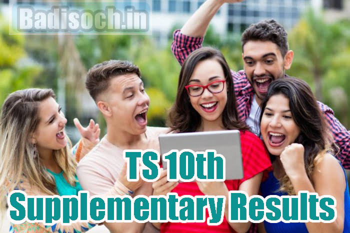 TS 10th Supplementary Results 2023