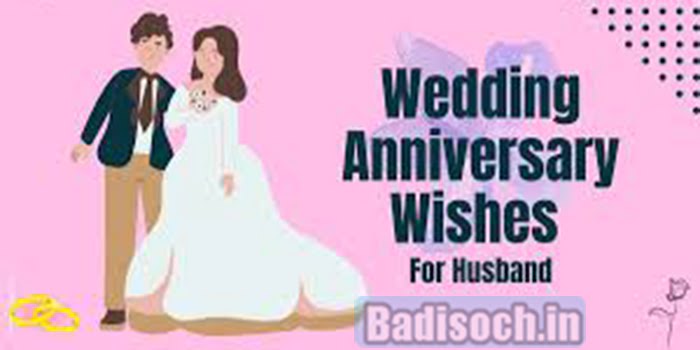 Wedding Anniversary Wishes & Messages for Husband