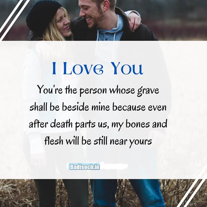 Deep Love Messages for Wife