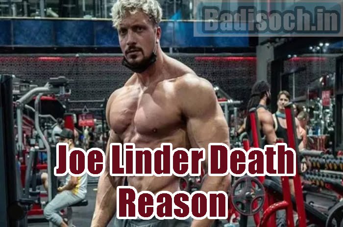 Joe Linder Death Reason | How Did Joe Linder Die ? | Tributes And More ...