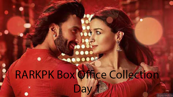 RARKPK Box Office Collection Day 1