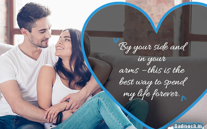 Romantic Love Messages for Husband