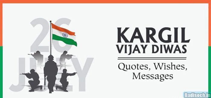 Kargil Vijay Diwas Quotes 2023