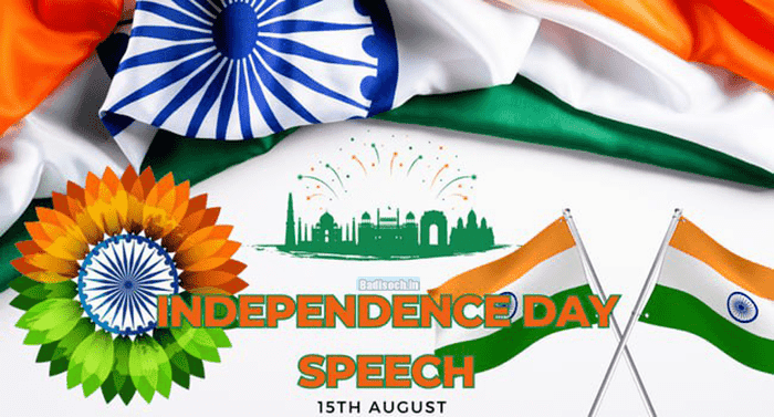 Independence Day Quotes