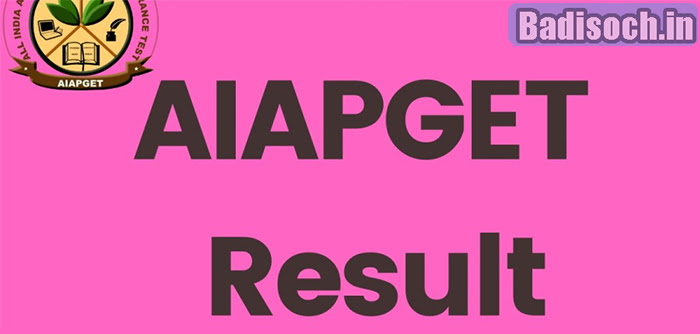 AIAPGET Result