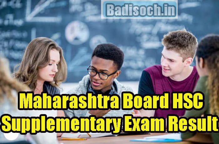 Maharashtra Board HSC Supplementary Exam Result 2023