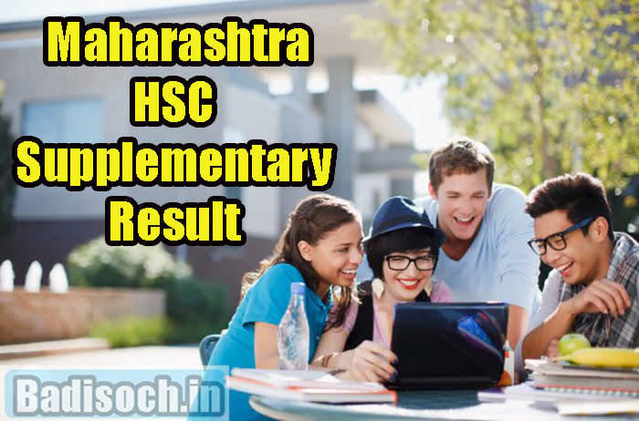 Maharashtra HSC Supplementary Result 2023