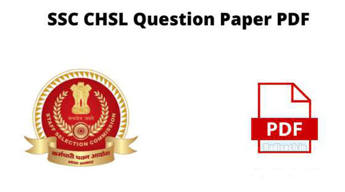 SSC CHSL Exam Question Paper PDF Download