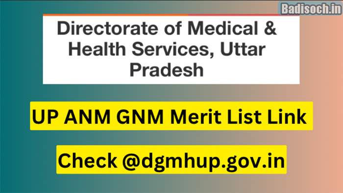 UP ANM GNM Merit List