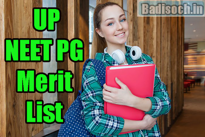 UP NEET PG Merit List 2023